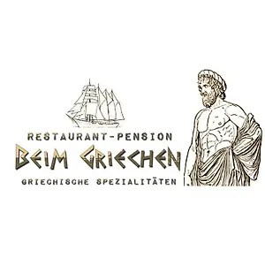  Gasthof Zum Lamm Beim Griechen Deutschland